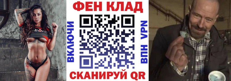 АМФЕТАМИН 98%  Кызыл 