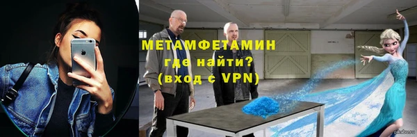 кокс Мегион