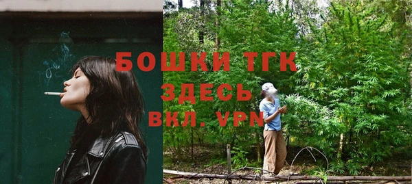 спиды Абинск