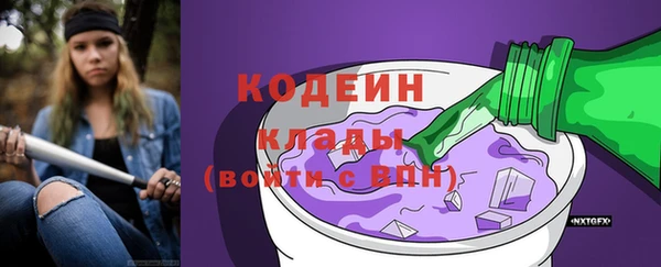 каннабис Медвежьегорск