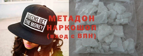 наркотики Алексеевка