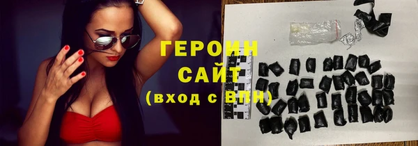 наркотики Алексеевка
