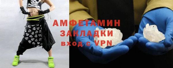 метадон Алзамай
