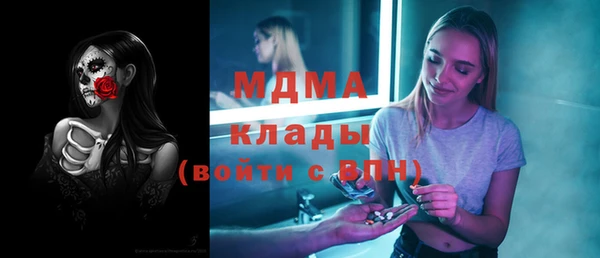МДПВ Алексин