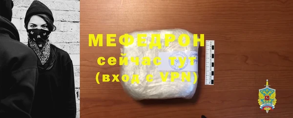 кокс Мегион