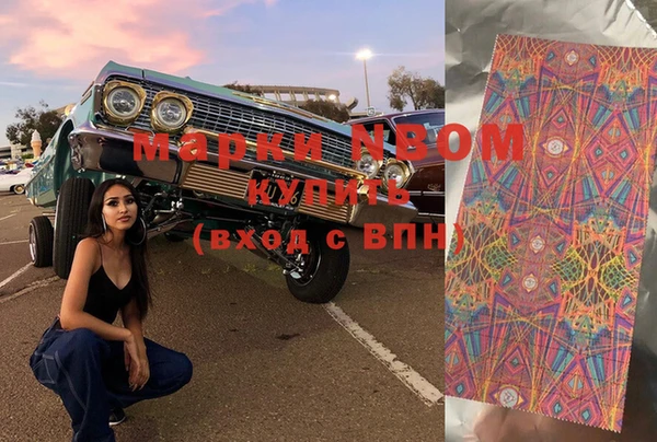 метадон Алзамай