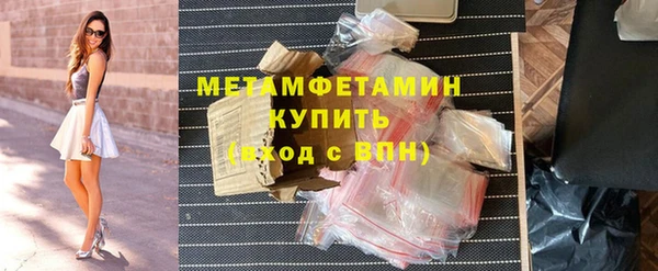 каннабис Медвежьегорск