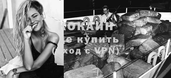 марки nbome Абдулино