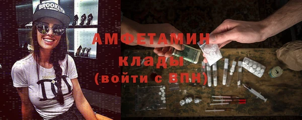 кокаин перу Абаза