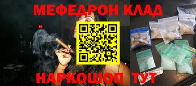 mix Кинель