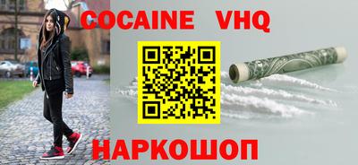 mix Кинель