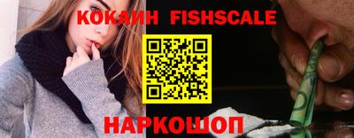mix Кинель