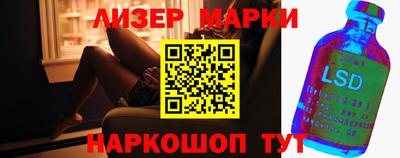 кокаин Кимры