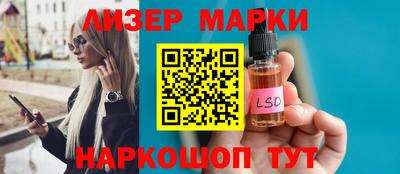 mix Кинель