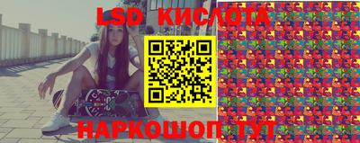 кокаин Кимры