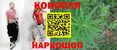 МДМА Кингисепп
