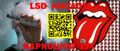 кокаин Кимры