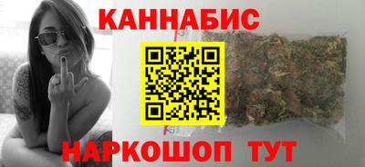 МДМА Кингисепп