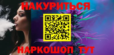 МДМА Кингисепп