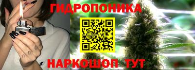 МДМА Кингисепп