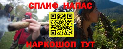 МДМА Кингисепп