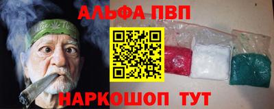 кокаин Кимры