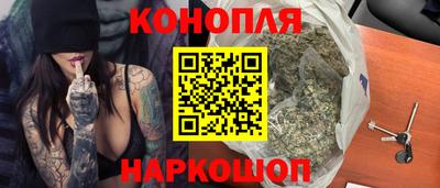 mix Кинель