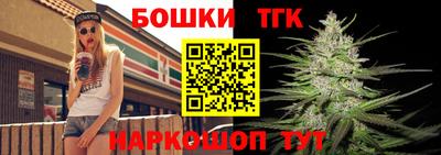 кокаин Кимры