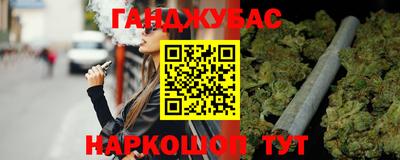 кокаин Кимры