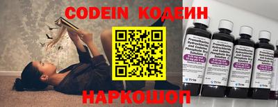 кокаин Кимры