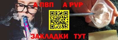 кокаин Кимры