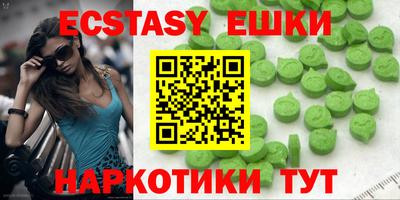 кокаин Кимры