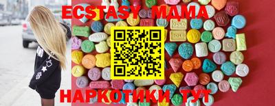 кокаин Кимры