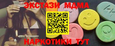 mix Кинель