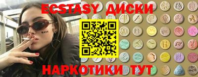 mix Кинель