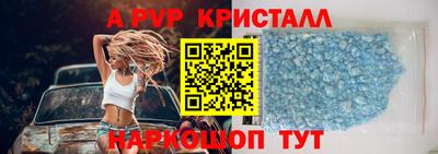 mix Кинель