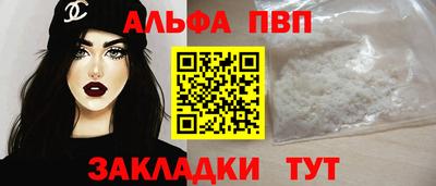mix Кинель