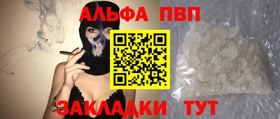 МДПВ Сосновый Бор