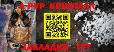 кокаин Кимры