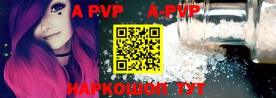 кокаин Кимры