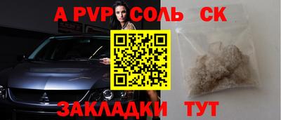 хмурый Сосновоборск