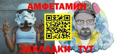 mix Кинель