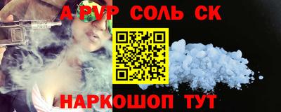 mix Кинель