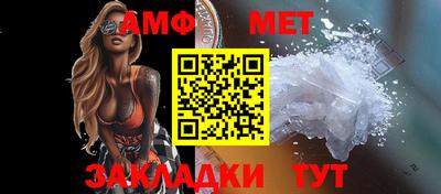кокаин Кимры