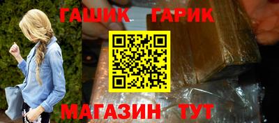 МДМА Кингисепп