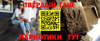 кокс Сочи