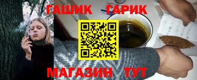 mix Кинель