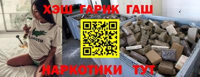 mix Кинель