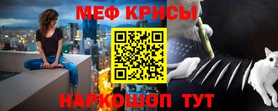 mix Кинель