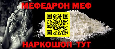 mix Кинель